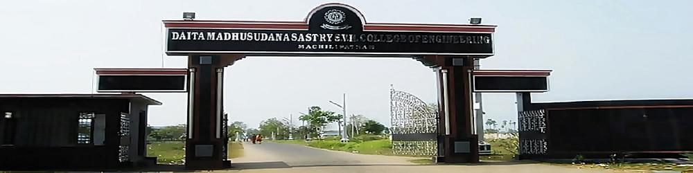 Daita Madhusudana Sastry Sri Venkateswara Hindu College of Engineering - [DMSSVHCE]